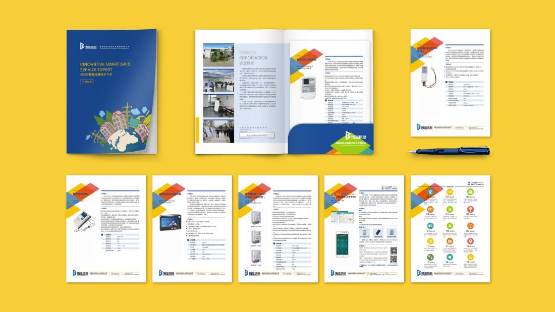 临漳县画册设计谈品牌建设